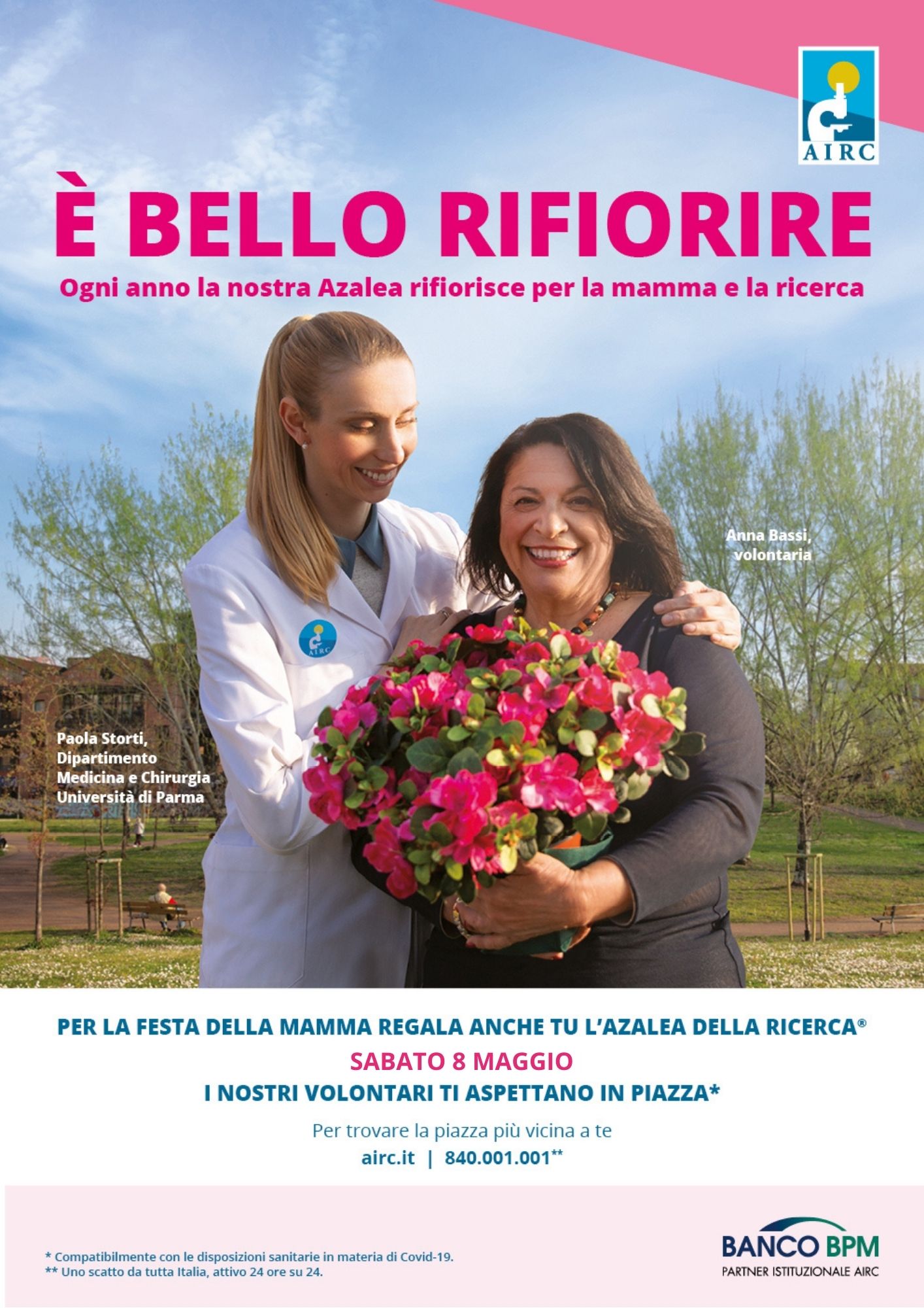 Airc torna in piazza con �L�azalea della ricerca�